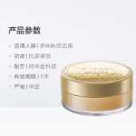 마리메꼬 아이 마스크 패치 정품 60 개의 그림