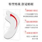 스파트리트먼트 레드 스네이크 베놈 아이 마스크의 그림