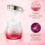 마리메꼬 아이 크림 주름 방지 보습 정품 여성용 25g의 그림