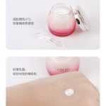 마리메꼬 아이 크림 주름 방지 보습 정품 여성용 25g의 그림