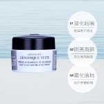 랑콤 에센스 오브 더 아이 크림 5ml,의 그림