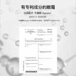 아이 크림의 그림