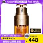 클라란스 바이-에센스 리바이탈라이징 아이 세럼 20ML 아이 크림 더블 리페어의 그림