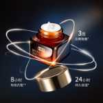 리틀 레드 북 슈퍼 핫 스몰 브라운 보틀 아이 크림 20g의 그림