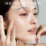 모즈. 골든 자 오브 울트라 브라이트 아이 크림 30g의 그림