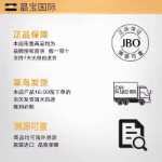 다크 서클 페이드 잔주름 아이 크림 에센셜 오일의 그림