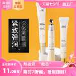 아이엘 아이오 스테이 업 올 나이트 아이 크림의 그림