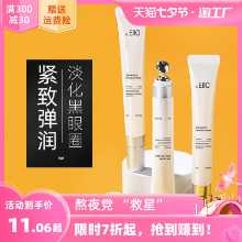 아이엘 아이오 스테이 업 올 나이트 아이 크림의 그림