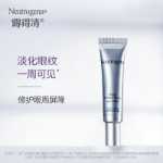 뉴트로지나 에이-알코올 아이 크림의 그림