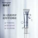 뉴트로지나 에이-알코올 아이 크림의 그림