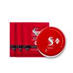 재팬 스파 트리트먼트 아이 마스크의 그림