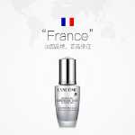 랑콤 아이에센스 20mL+5ml*4 라이트닝 아이백의 그림