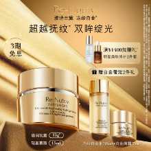 에스티 로더 플래티넘 퍼밍 아이 크림 15ml의 그림