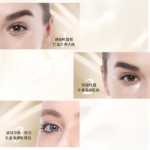 오카디 투 크랙 효모 아이 크림의 그림