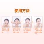 비오티크 허브 퍼밍 아이 크림의 그림