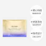 시세이도 유 웨이 화이트 퍼밍 아이 마스크 12 쌍의 그림