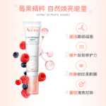 아벤느 아이 크림 15ml의 그림