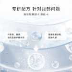 안무단 피오니 로즈 아이 크림의 그림