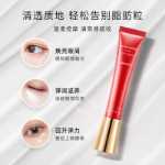 안무단 피오니 로즈 아이 크림의 그림