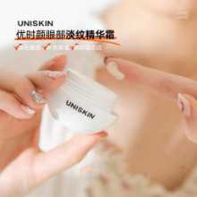 스마일 아이 크림의 그림