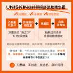 스마일 아이 크림의 그림