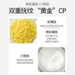 아이 크림 정품의 그림