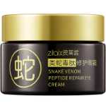 아이 크림 정품의 그림