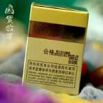 골드 아이 크림의 그림