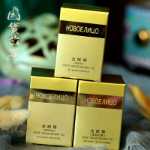 골드 아이 크림의 그림