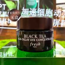 프레쉬 블랙티 아이크림 안티 링클 & 리바이탈라이징 아이 에센스 15ml의 그림