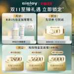 퍼밍, 리프팅, 보습 및 수분 크림의 그림