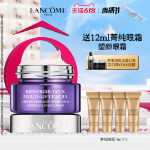 랑콤 아이 크림 퍼밍 & 리프팅 아이 컨투어 크림의 그림