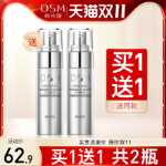 탄력 아이크림의 그림