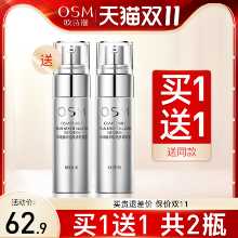 탄력 아이크림의 그림