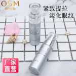 탄력 아이크림의 그림