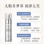 탄력 아이크림의 그림