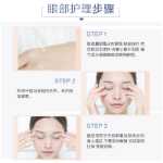 탄력 아이크림의 그림