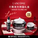 랑콤 블랙 보틀 루미너스 아이 크림의 그림