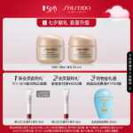 시세이도 파나시아 인텔리전트 아이 크림의 그림