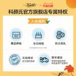 [99가] 키엘 아보카도 모이스춰라이징 아이크림의 그림