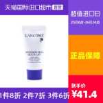 랑콤 뉴 스킨 리페어 아이 크림 5ml의 그림