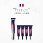 로레알 퍼플 플랫 아이 크림의 그림