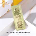 한국 후 애프터눈 아이크림의 그림