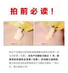 한국 후 애프터눈 아이크림의 그림