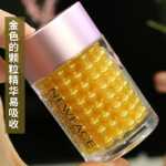 뉴 페이스 골드 아이 크림 3-in-1의 그림