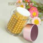 뉴 페이스 골드 아이 크림 3-in-1의 그림