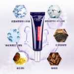 로레알 아이크림의 그림