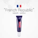 로레알 아이크림의 그림