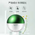 마잉 롱 아이크림의 그림