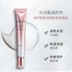 오시만 아이크림의 그림